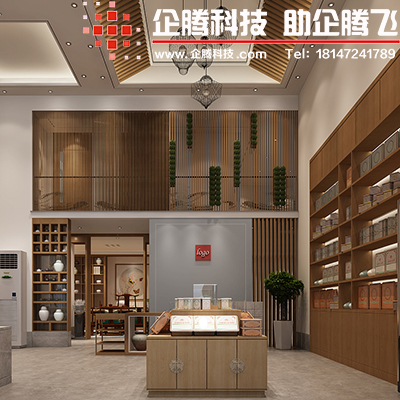 包頭|商鋪|餐廳|戶外|空間|廣告|設計|公司|哪家好