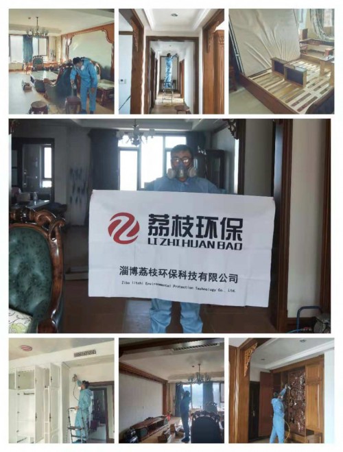 張店*檢測(cè) 側(cè)*服務(wù)中心 *檢測(cè)