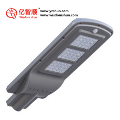 LED路燈太陽(yáng)能路燈大功率路燈 20瓦路燈