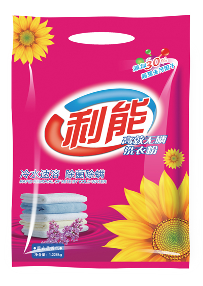利能洗衣粉誠(chéng)招全國(guó)各縣市代理商
