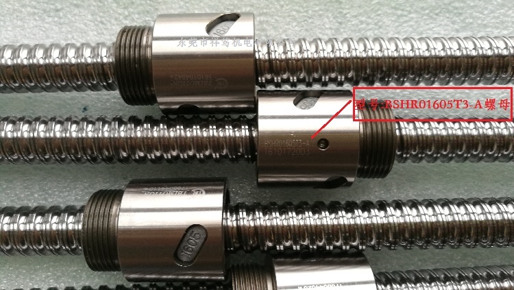 圓螺母BSHR01004-2.5滾珠絲桿 BSHR01204-3.5型TBI滾珠絲桿加工 臺(tái)灣品牌