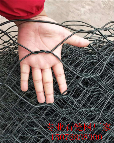 A護(hù)坡格賓網(wǎng)A深圳護(hù)坡格賓網(wǎng)A護(hù)坡格賓網(wǎng)生產(chǎn)廠家