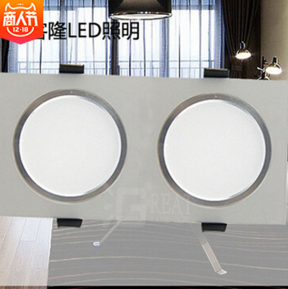 二頭筒燈外殼 筒燈外殼報(bào)價(jià) 筒燈外殼電話 筒燈外殼批發(fā) 筒燈外殼哪家好 筒燈外殼供應(yīng)商 二頭草帽筒燈外殼