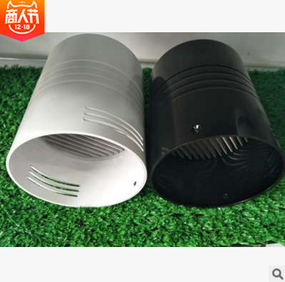 明裝筒燈套件 明裝筒燈套件報(bào)價(jià) 明裝筒燈套件電話 明裝筒燈套件批發(fā) 明裝筒燈套件哪家好