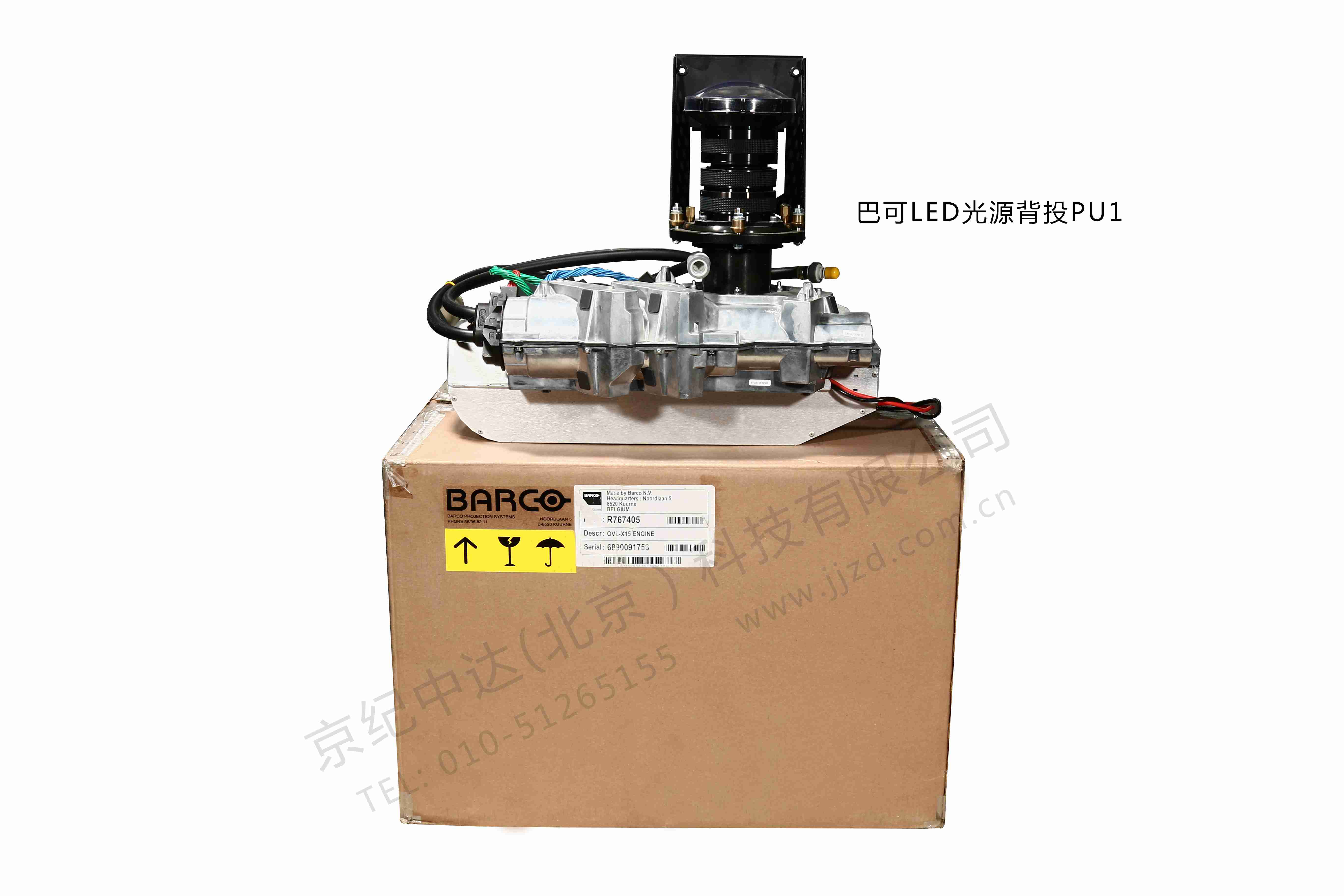 巴可LED光源PU、R7647056、巴可PU、巴可大屏