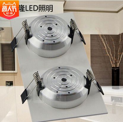 二頭筒燈外殼 筒燈外殼報(bào)價(jià) 筒燈外殼電話 筒燈外殼批發(fā) 筒燈外殼哪家好 筒燈外殼供應(yīng)商 二頭草帽筒燈外殼