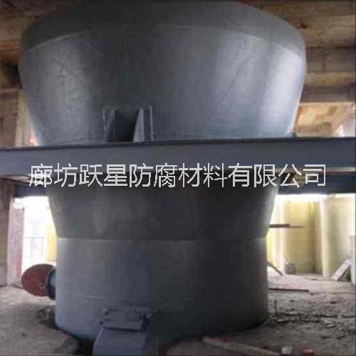 供應(yīng)煙囪高溫碳化硅雜化聚合物防腐