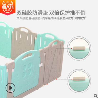塑料防護欄批發(fā) 浙江塑料防護欄批發(fā) 浙江塑料防護欄供應商 浙江塑料防護欄哪家好