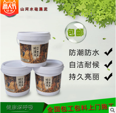 兒童房裝修 兒童房裝修報(bào)價(jià) 兒童房裝修電話 兒童房裝修批發(fā) 兒童房裝修哪家好 兒童房裝修供應(yīng)商