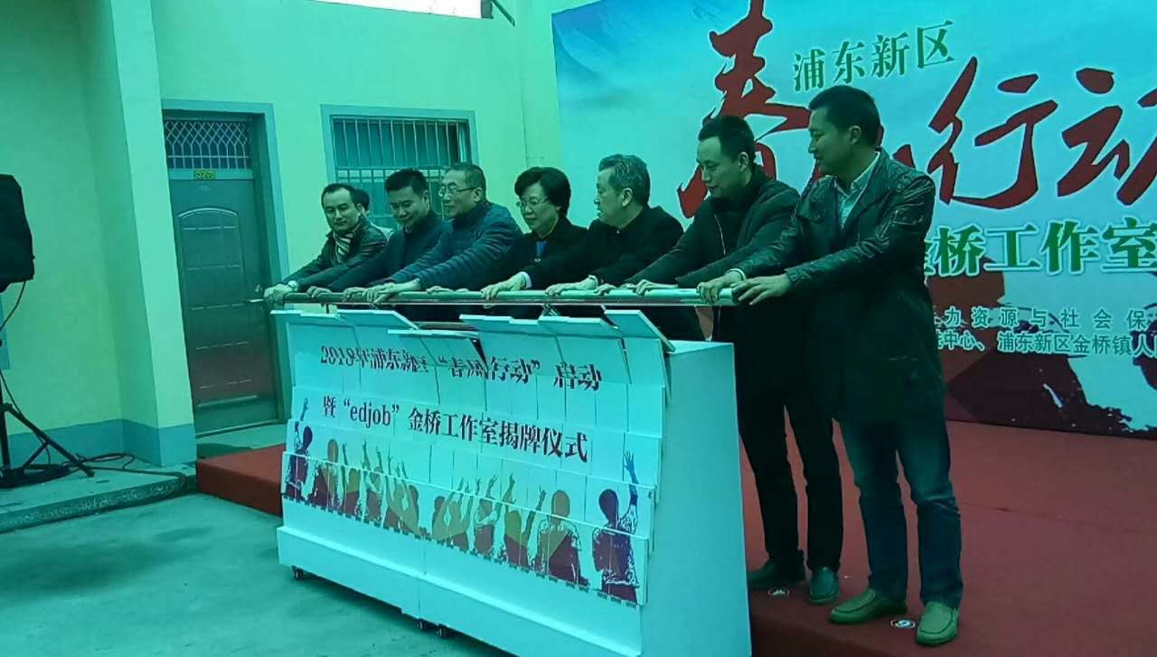 上海周邊推桿多米諾推桿畫軸推拉桿啟動(dòng)道具出租