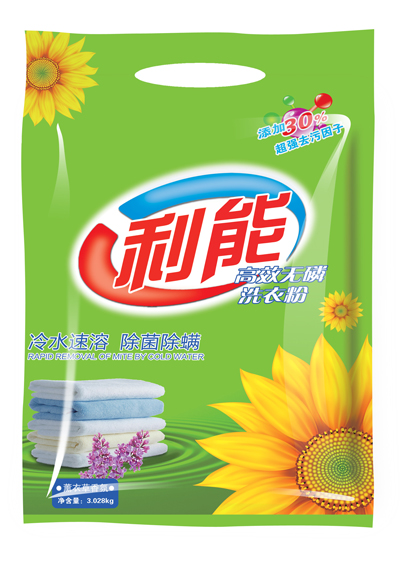 利能洗衣粉誠(chéng)招全國(guó)各縣市代理商