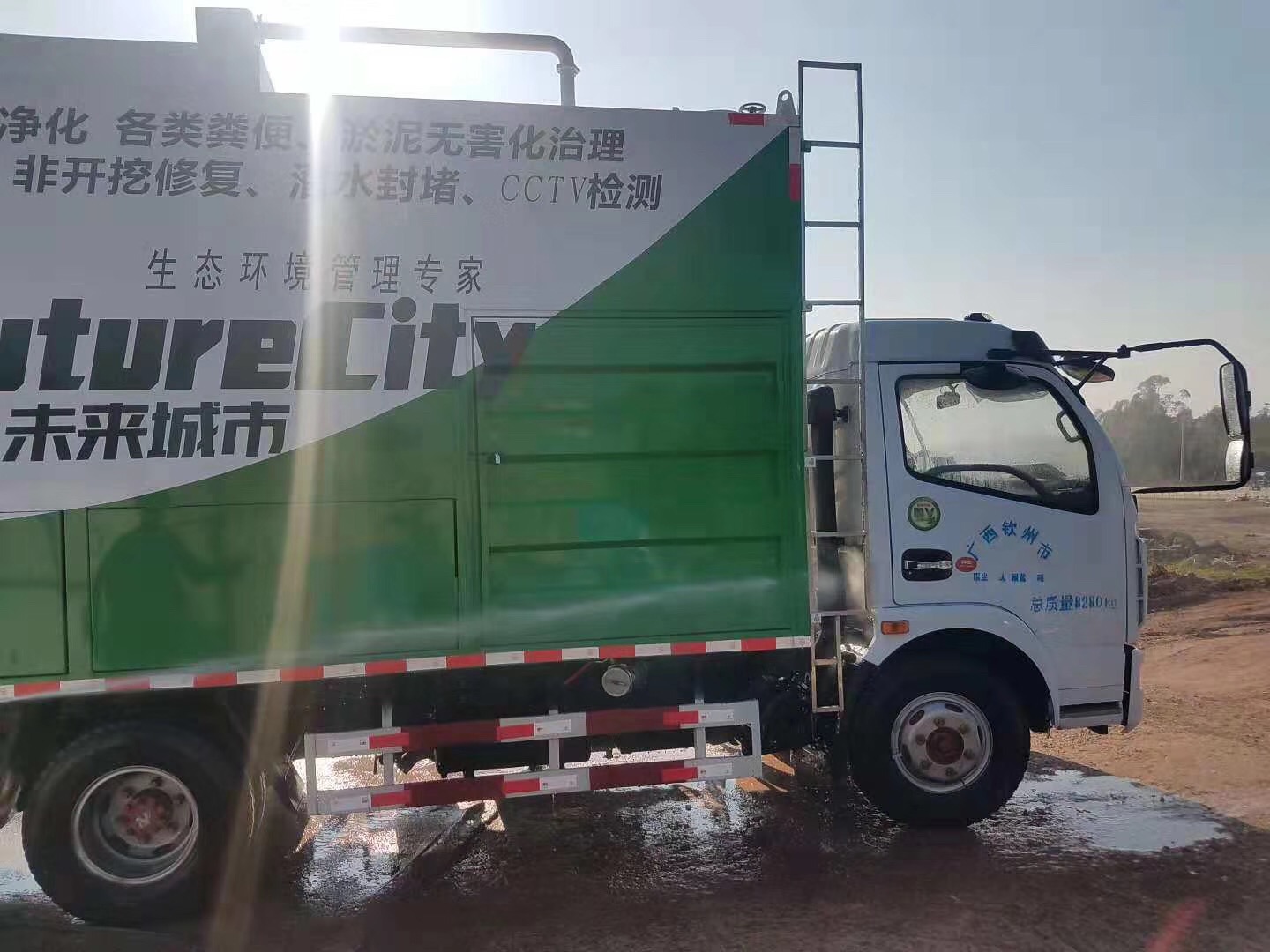 污泥處理車，固液分離吸糞車，凈化吸糞車