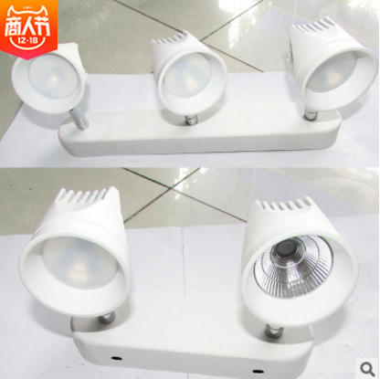 導軌燈外殼 導軌燈外殼報價 導軌燈外殼電話 導軌燈外殼批發(fā) 導軌燈外殼哪家好 導軌燈外殼供應商