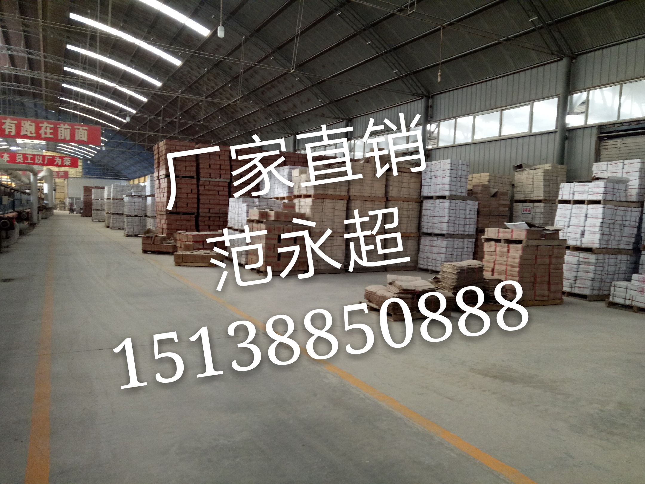 耐酸瓷磚、耐酸磚比普通瓷磚