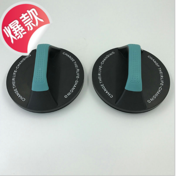 浙江俯臥撐健身器臂力器360度旋轉(zhuǎn)俯臥撐架俯臥撐健身器 廠家批發(fā) 歡迎來(lái)電