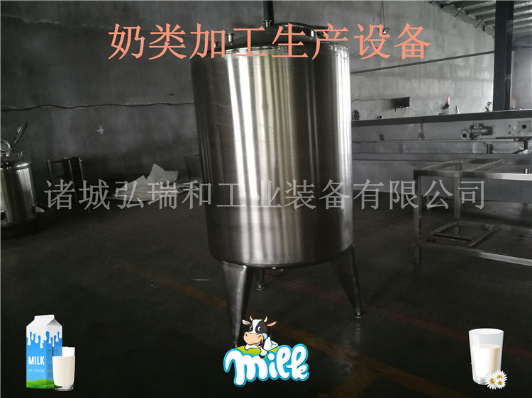 小型羊奶巴氏殺菌機-小型酸奶生產(chǎn)設(shè)備報價