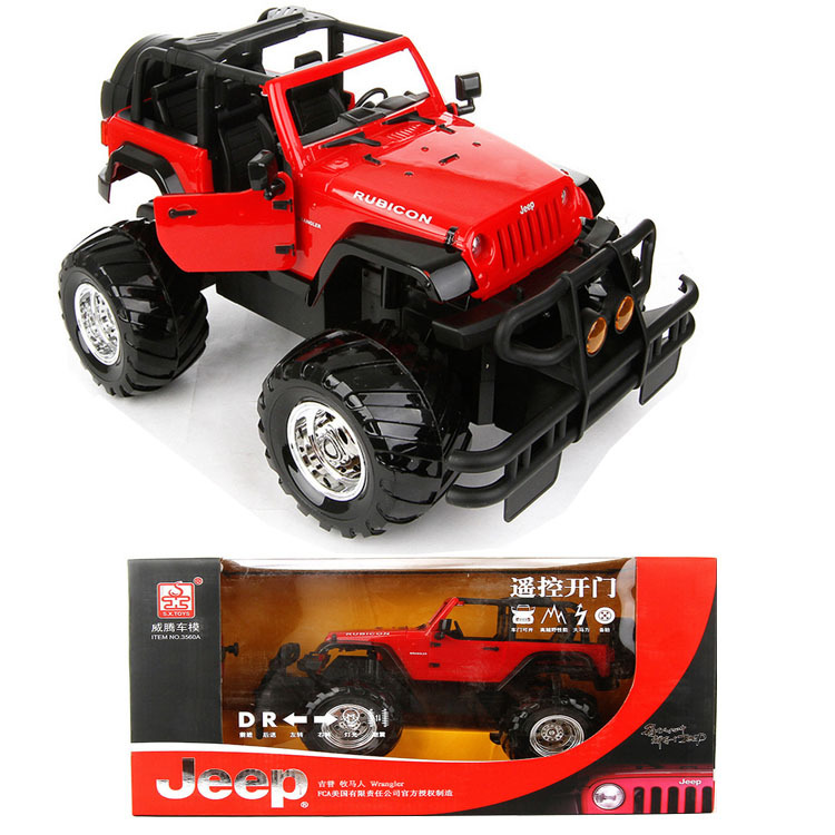 浙江杭州地?cái)偀徜N玩具效果圖（廠家，價(jià)格，報(bào)價(jià)）