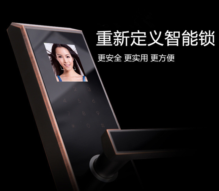 智能人臉鎖廠家 人臉識別鎖智能鎖 智能感應(yīng)人臉鎖 深圳人臉識別鎖智能鎖
