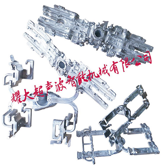 東莞鋅合金去水口機(jī) 合金去水口機(jī)報(bào)價(jià) 合金去水口機(jī)批發(fā) 合金去水口機(jī)供應(yīng)商 合金去水口機(jī)哪家好