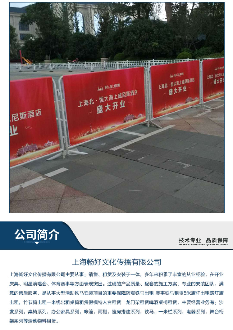 上海市廣告?zhèn)闾杺闵a(chǎn)廠家，批發(fā)價