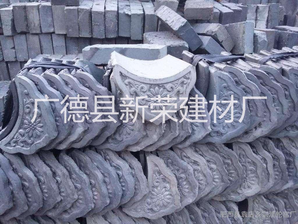 小青瓦 安徽小青瓦廠家價格古建小青瓦價格小青瓦供應(yīng)價格合肥小青瓦廠家價格