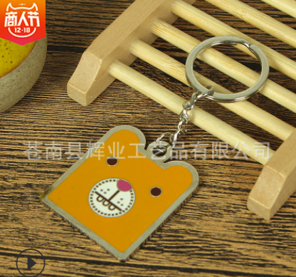 卡通金屬鑰匙扣 卡通金屬鑰匙扣報(bào)價(jià) 卡通金屬鑰匙扣電話(huà) 卡通金屬鑰匙扣批發(fā) 卡通金屬鑰匙扣哪家好