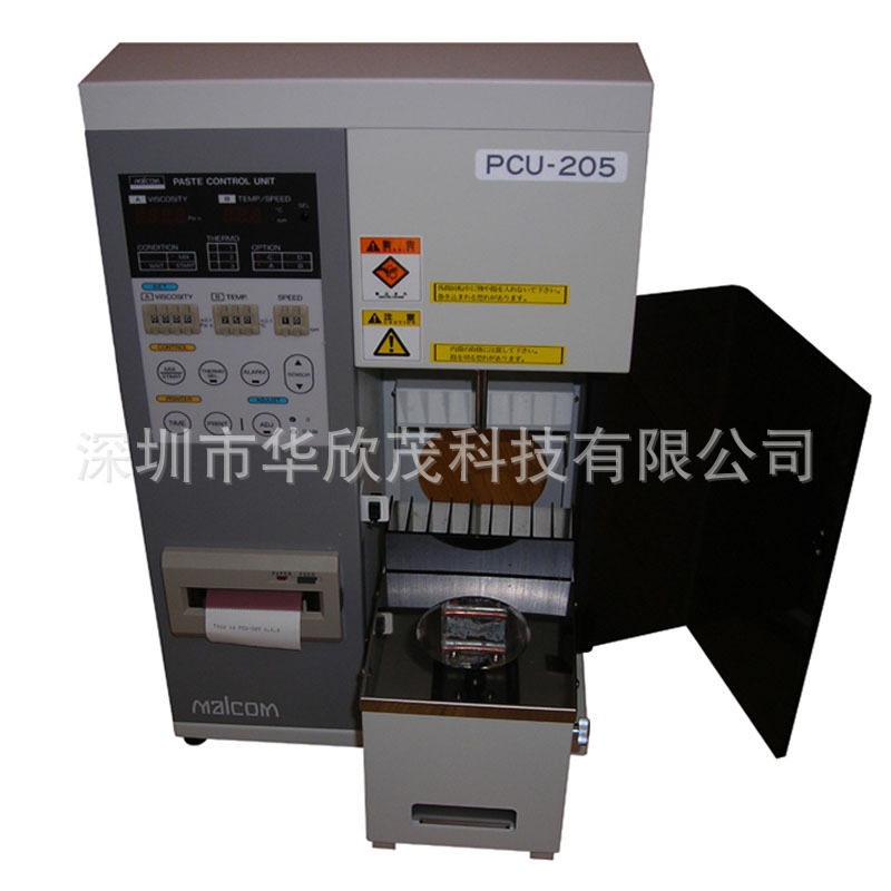馬康MALCOM錫膏粘度測(cè)試儀PCU-205焊膏粘度測(cè)試儀粘度計(jì)PCU-203