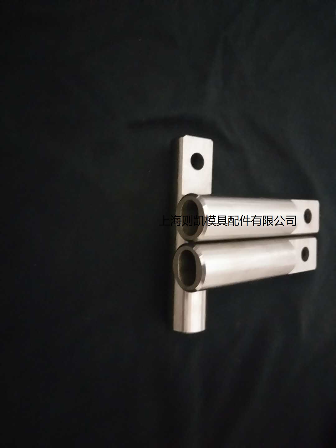 翻邊沖頭異型沖頭廠家-上海則凱