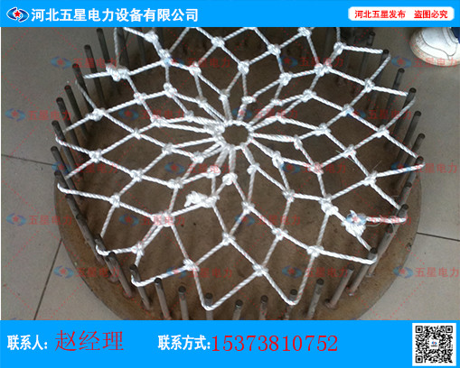 地下井防護(hù)網(wǎng)材質(zhì)-加強(qiáng)市政安全意識(shí)，窨井防護(hù)網(wǎng)安裝視頻