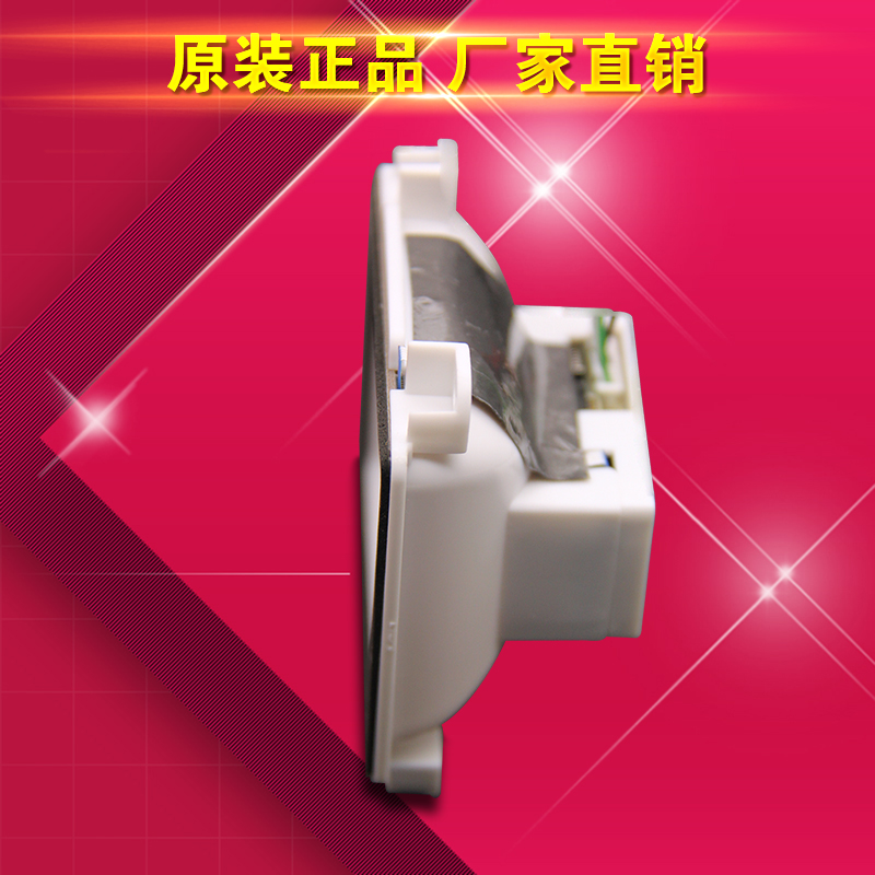 窗口固定二維碼掃描模組嵌入式