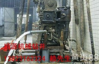 龍門打井隊 廣東打井隊電話 中山打井隊報價 惠州打井隊公司 惠東打井隊哪家便宜 廣州打井隊價格