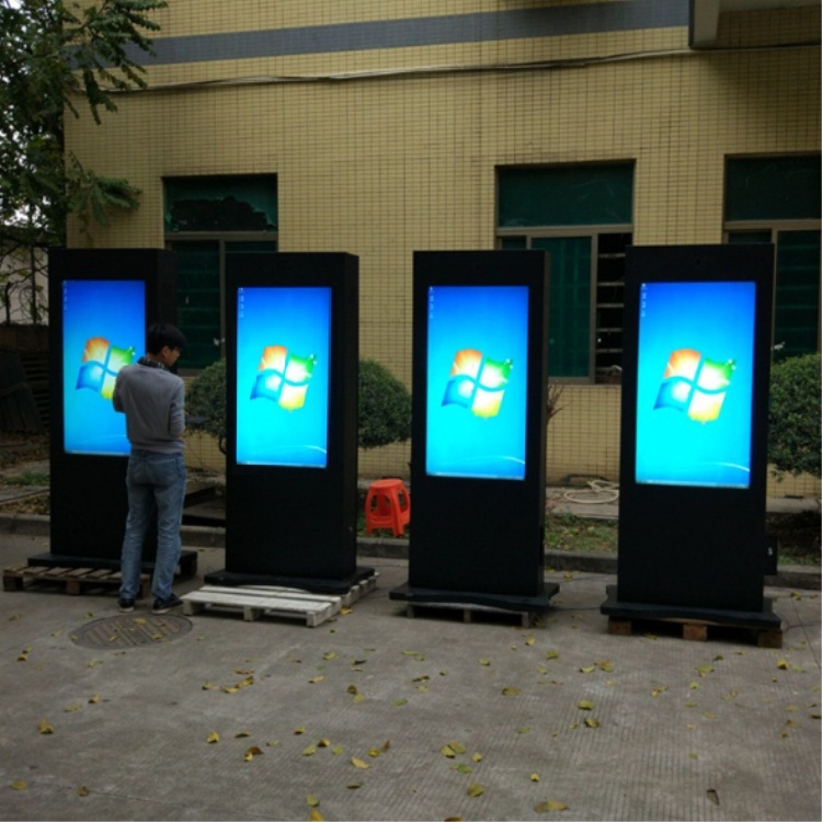 欣創(chuàng)鑫電子43寸戶外*LED*單機(jī)版落地*防水*43寸戶外*