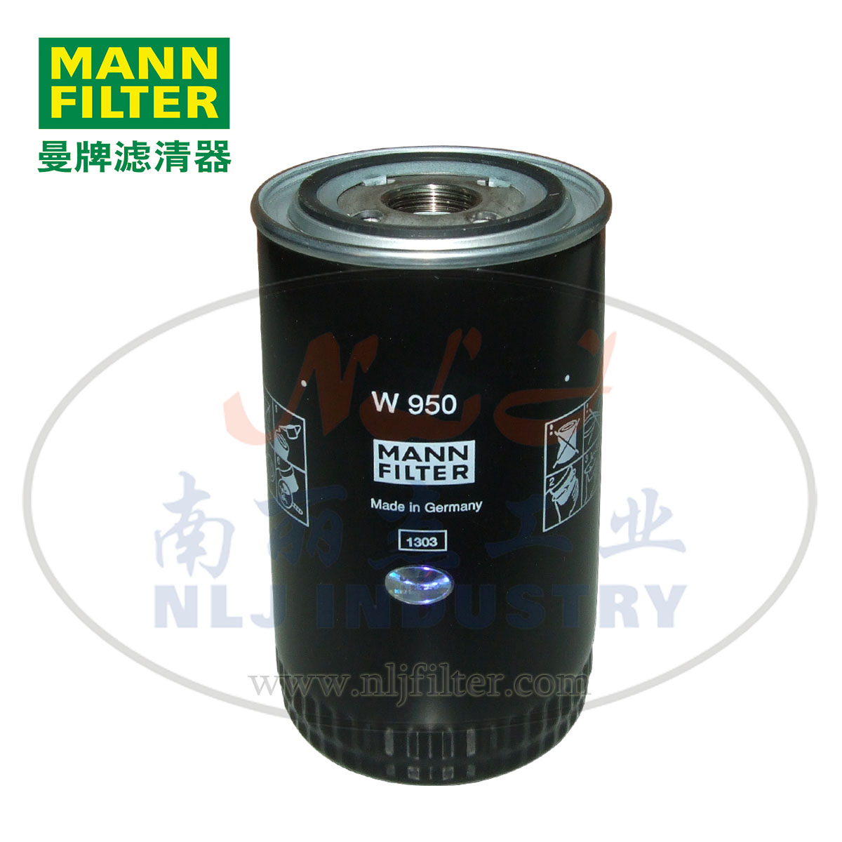 MANN-FILTER(曼牌濾清器)油濾W950