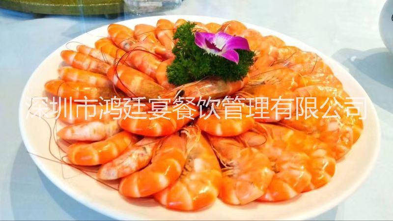 深圳圍餐外宴 深圳年會餐 深圳尾牙宴承接公司