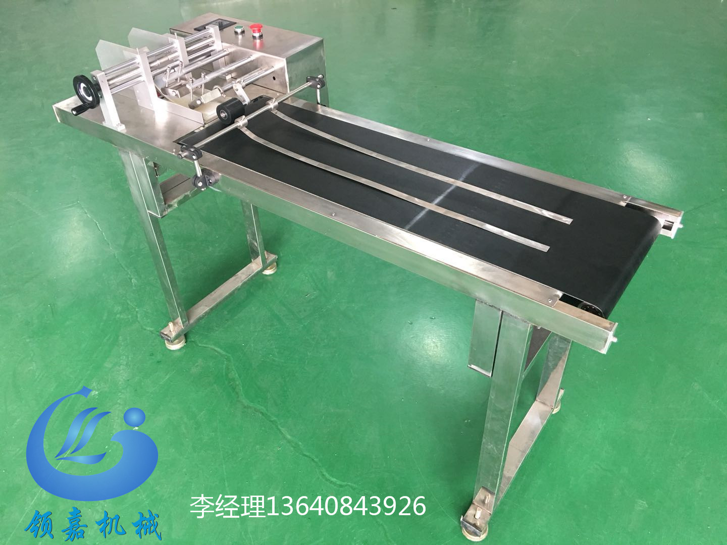 打碼分頁(yè)機(jī)  分頁(yè)機(jī)廠家  自動(dòng)計(jì)數(shù)分頁(yè)機(jī)   面膜袋分頁(yè)機(jī)