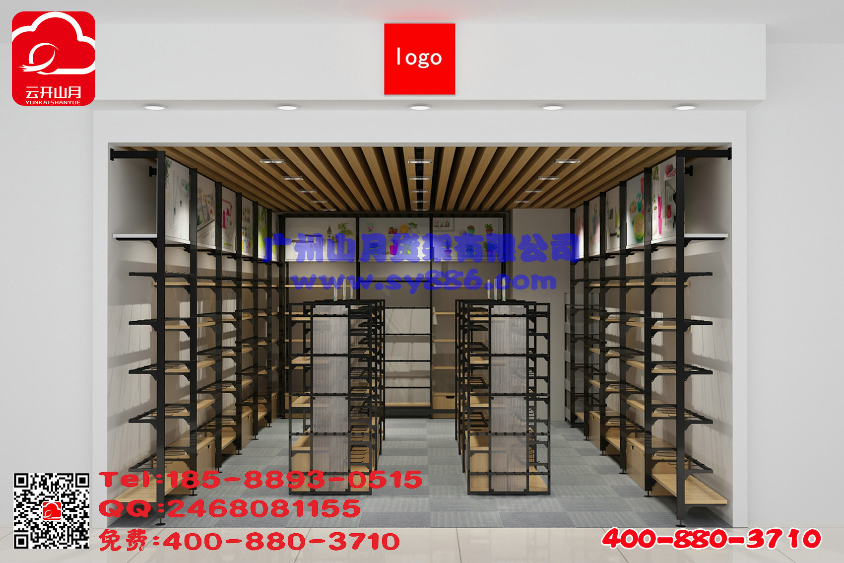 飾品店效果圖，山月貨架、山月貨架裝修、山月飾品店裝修181207