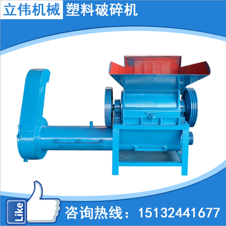 廠家直銷塑料碎料機(jī) 強(qiáng)力碎料機(jī) 各種型號(hào)粉碎機(jī)破碎機(jī)