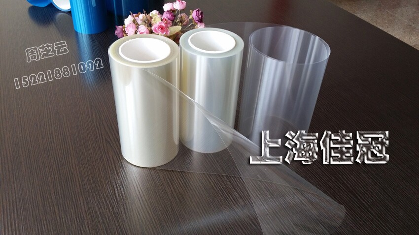 PET剝離膜 透明色