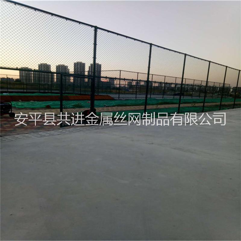 共進(jìn)絲網(wǎng)-籃球場護(hù)欄網(wǎng)批發(fā)-南昌籃球場護(hù)欄網(wǎng)-優(yōu)質(zhì)