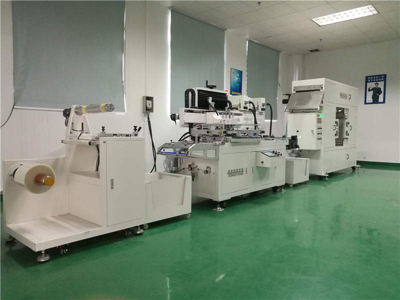 套位精準(zhǔn)的全自動(dòng)絲網(wǎng)印刷機(jī)，全自動(dòng)絲印機(jī)，全自動(dòng)卷對(duì)卷絲印機(jī)廠(chǎng)家