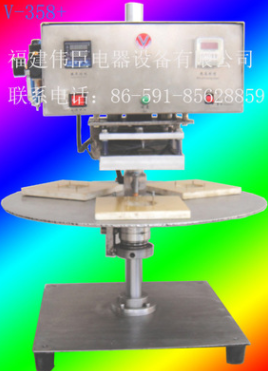 臺式封口機  福建臺式封口機批發(fā) 福建臺式封口機供應 福建臺式封口機哪家好 福建臺式封口機直銷