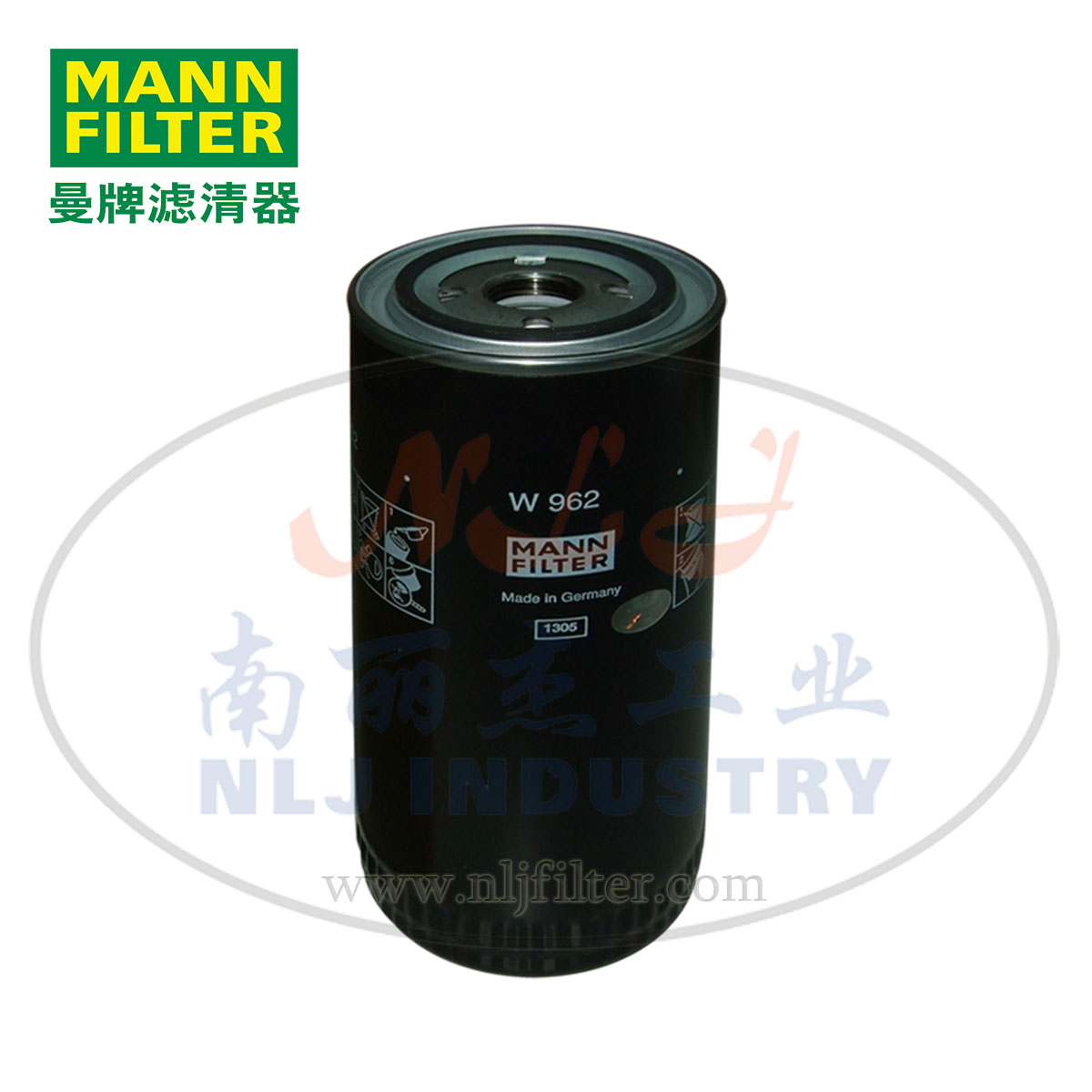 MANN-FILTER(曼牌濾清器)油濾W962