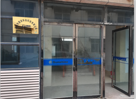 供應(yīng)北京*異氰尿酸鈉優(yōu)氯凈*滅藻劑