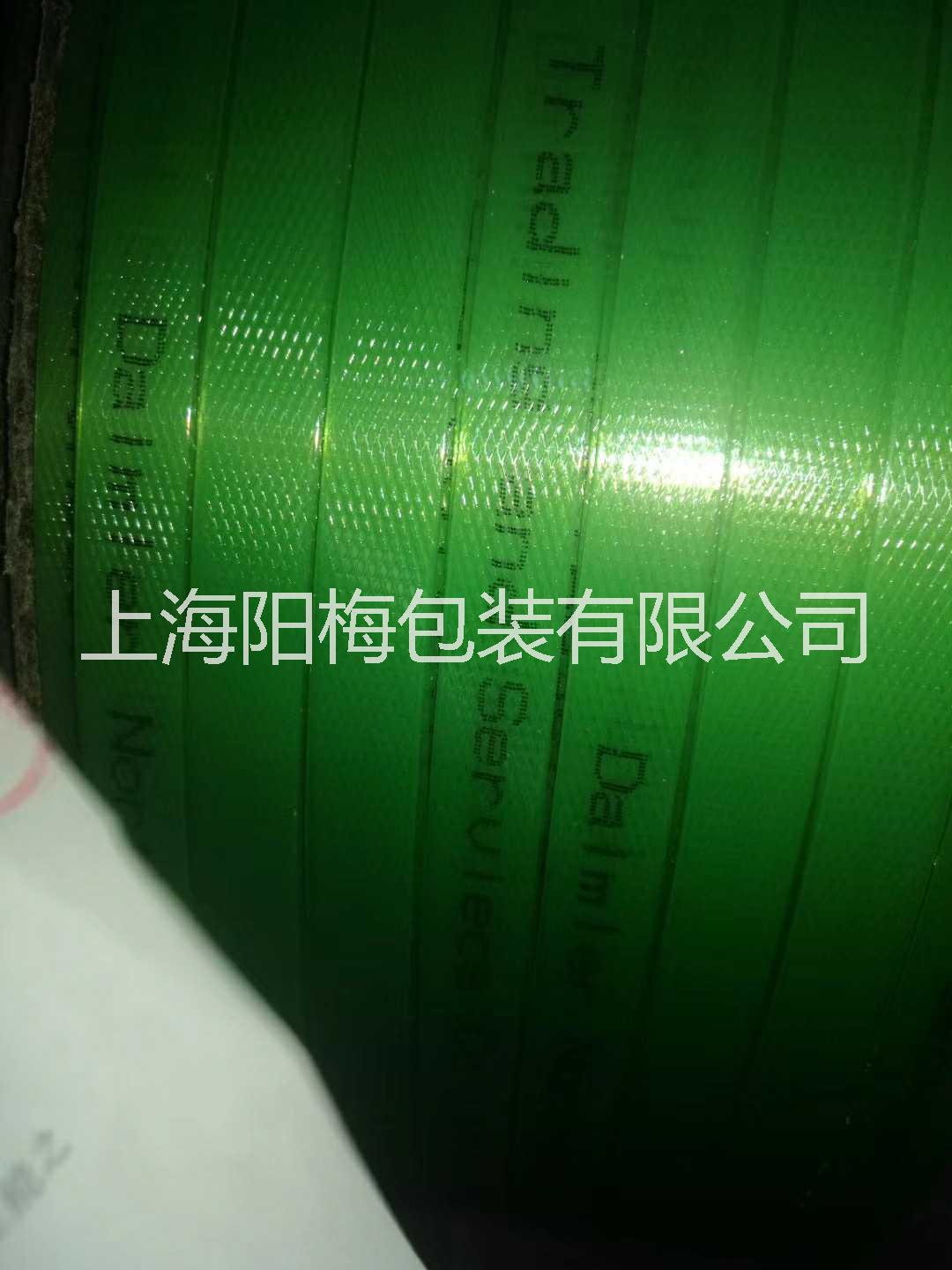 廠家直銷1608塑鋼打包帶PET塑鋼帶 不劈裂20KG綠色塑鋼打包帶