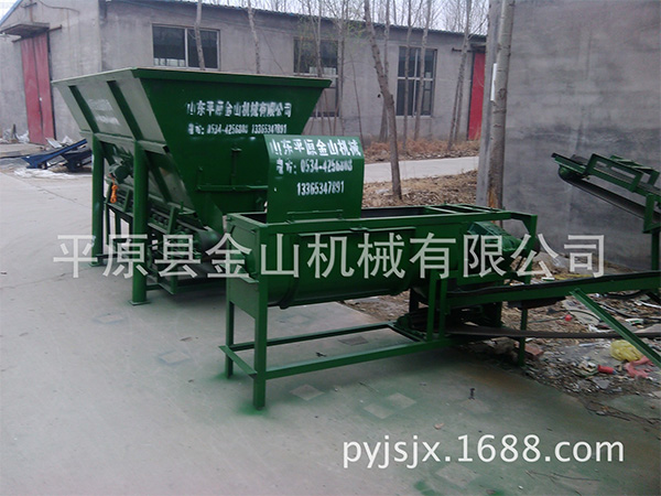 金屬成型設(shè)備 金屬成型設(shè)備廠商 金屬成型設(shè)備供應(yīng)商 金屬成型設(shè)備廠家