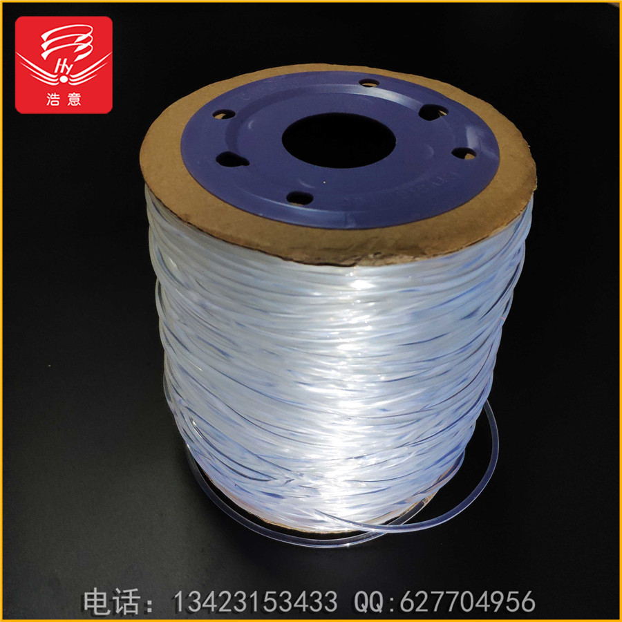 供應(yīng)2.5mm TPU彈力繩｜透明水晶線｜玩具透明彈力線