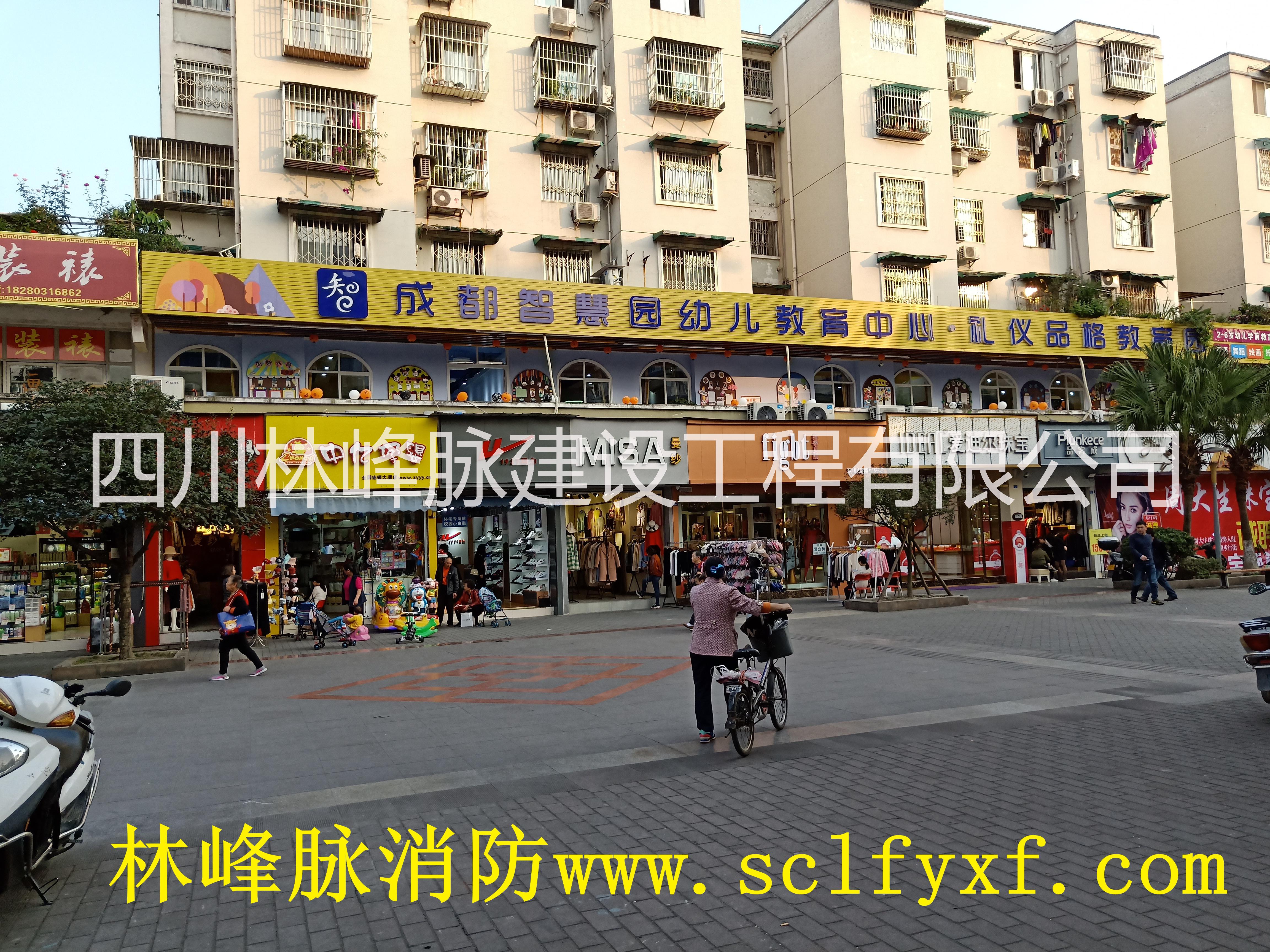 沈陽消防設(shè)計一級資質(zhì)合作
