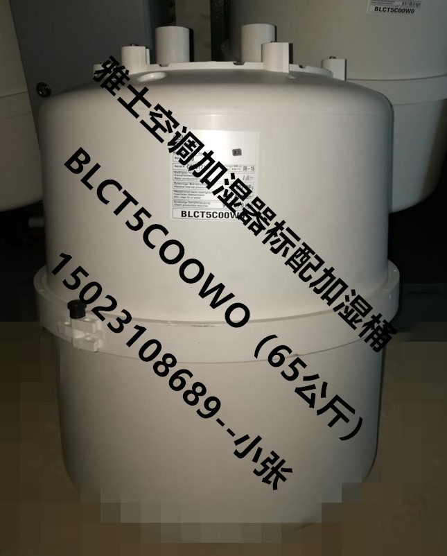 超聲波加濕器供應(yīng)商、報價【重慶鼎超科技有限公司】