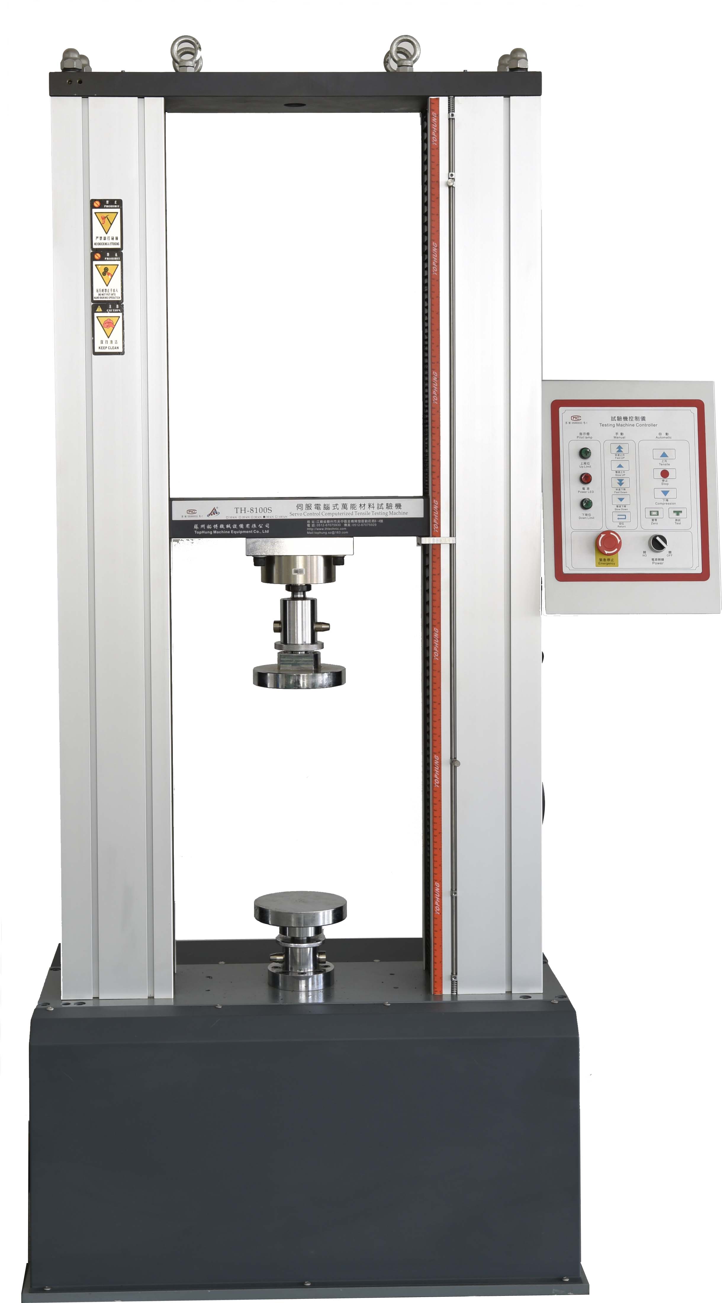 供應(yīng)TH-8110電子式*材料試驗(yàn)機(jī)