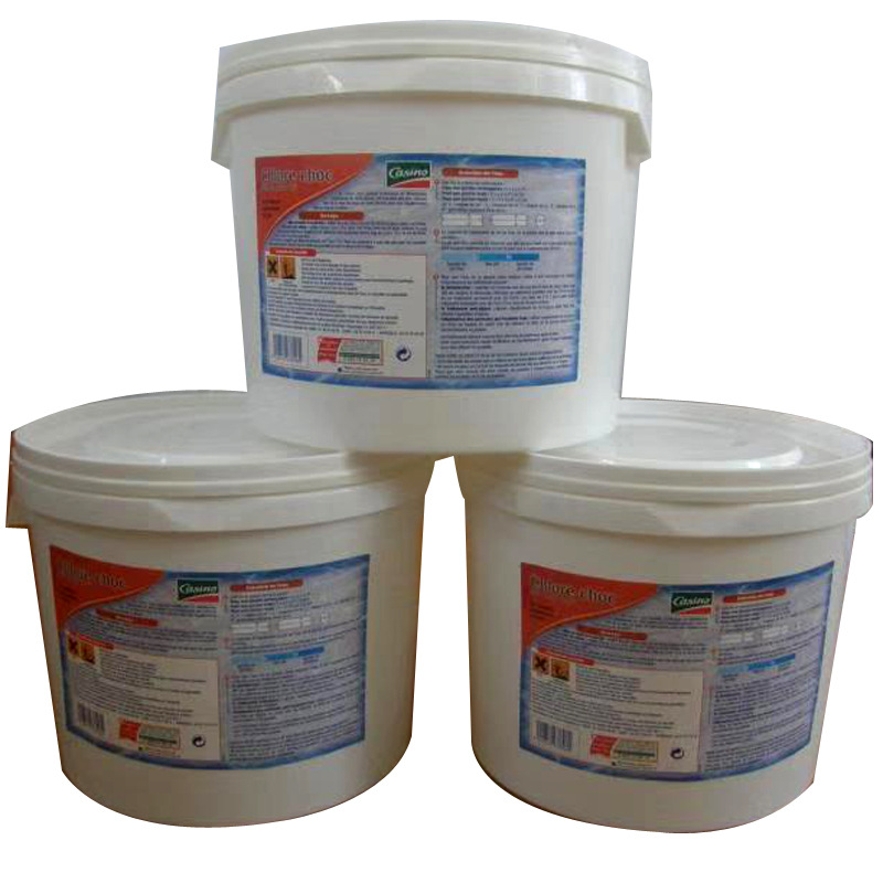 供應(yīng)北京*異氰尿酸鈉優(yōu)氯凈*滅藻劑